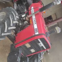 تراکتور 285 تمیز