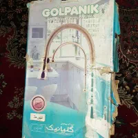 پمپ آب و شیر مخلوط فانتزی نو نو استفاده نشده|مصالح و تجهیزات ساختمان|نجفآباد, یزدانشهر|دیوار