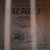 گیتار MV3 نیست در جهان|گیتار، بیس، امپلیفایر|مبارکه, |دیوار