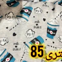 پارچه تخفیفی و لباس زنانه