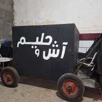 گاری چهار چرخ