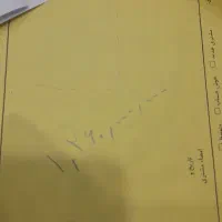 گوشی سامسونگ m32 گم شده