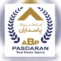 ۴۵۰ متر مفید بنا دربست پاسداران