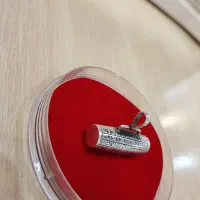 کتیبه کوروش بزرگ