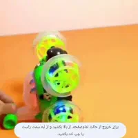 ماشین شارژی