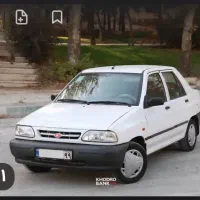 سرویس مدارس هستم