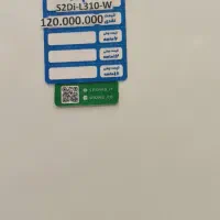 یخچال ساید بای ساید|یخچال و فریزر|تالش, هشتپر|دیوار