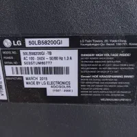 فروش تلوزیون LG  اصل|تلویزیون و پروژکتور|شهریار, شهریار|دیوار