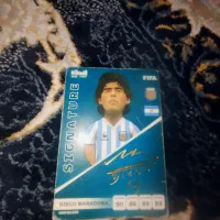 کیمدی مارادونا