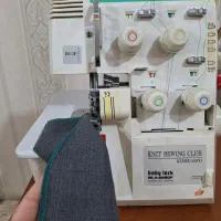 سردوز بیبی لوک|چرخ خیاطی و ریسندگی|پرند, فاز ۵|دیوار