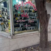 تولیدوپخش‌‌جوراب‌ولباس‌زیر.زنانه‌.بچگانه. ‌مردانه‌