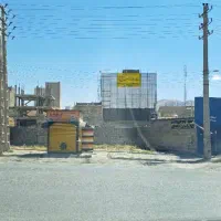 بازرگانی ایزوگام عزیزپناه|خدمات پیشه و مهارت|کرمانشاه, |دیوار