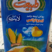 روغن