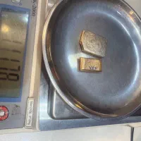 طلای آبشده خضری