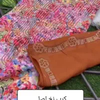 عبا