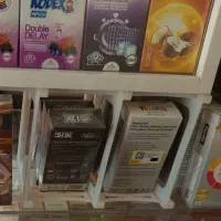 کاندوم و لوازمات