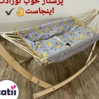 گهواره ارامش