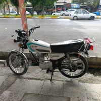 موتور مزایده
