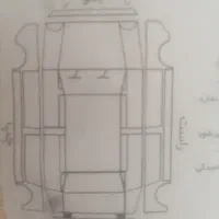 پرایدمدل 95 بیرنگ شاسی سالم