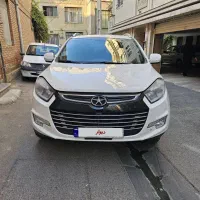 فروش جک نیو فیس