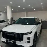 لوکانو ال ۷ ( نقد و اقساط )