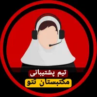 فروشنده تلفنی دوره تاتو(کاردرمنزل)