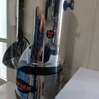 سبزی خرد کن هافنر|خردکن، آسیاب، غذاساز|چهاردانگه (تهران), |دیوار