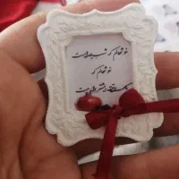 گیفت یلدایی گچی|صنایع دستی و سایر لوازم تزئینی|نیشابور, شهرک اندیشه|دیوار