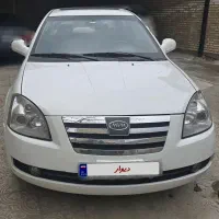 ام وی ام ۵۳۰