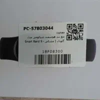 مچ بند هوشمند شیائومی مدل Smart Band 9|لوازم جانبی موبایل و تبلت|تهران, ازگل|دیوار
