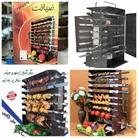 کباب پز 16سیخ مارک ضیافت، کبابپز چَرخشی گاز و برقی