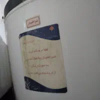 آبگرمکن مخزنی بزرگ|آبگرمکن، پکیج، شوفاژ|قوچان, |دیوار