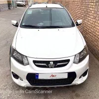 کوییک ۹۸ خونگی