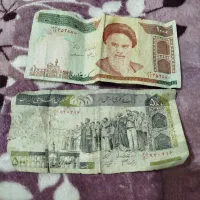 اسکناس قدیمی