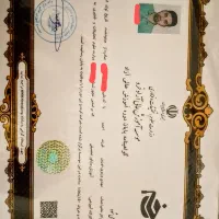 مشاور تحصیلی کنکور انسانی