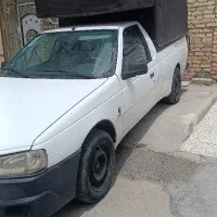 وانت اریسان
