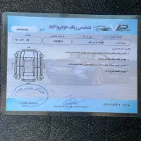 کوئیک مدل 401|خودرو سواری و وانت|محمدیه-قزوین, |دیوار