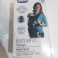 آغوشی و سوهان ناخن کودک اصلی