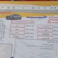 ساینا 98دوگانه شرکت|خودرو سواری و وانت|قزوین, |دیوار