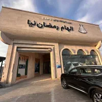 ادمین