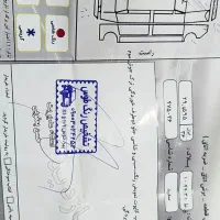 پراید مدل ۹۵