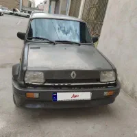 رنو پی کی فوری