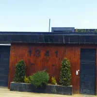 فنس الکتریکی هوشمند