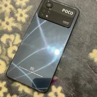 poco x4 pro 5G