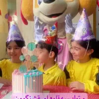 گروه هنری شهرپریا|خدمات پذیرایی، مراسم|ساری, |دیوار