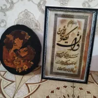 تابلو کار دست معرق کاری