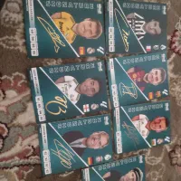 کیمدی قیمت توافقی|اسباب‌‌بازی|الشتر, |دیوار