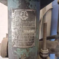 دریل ایستاده مینی موتور