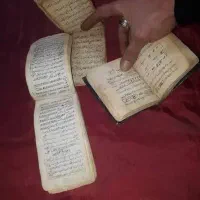 ادعیه کتب