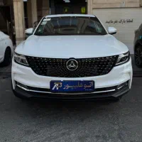 دیگنیتی پرایم،سفید داخل مارون مدل ۱۴۰۴